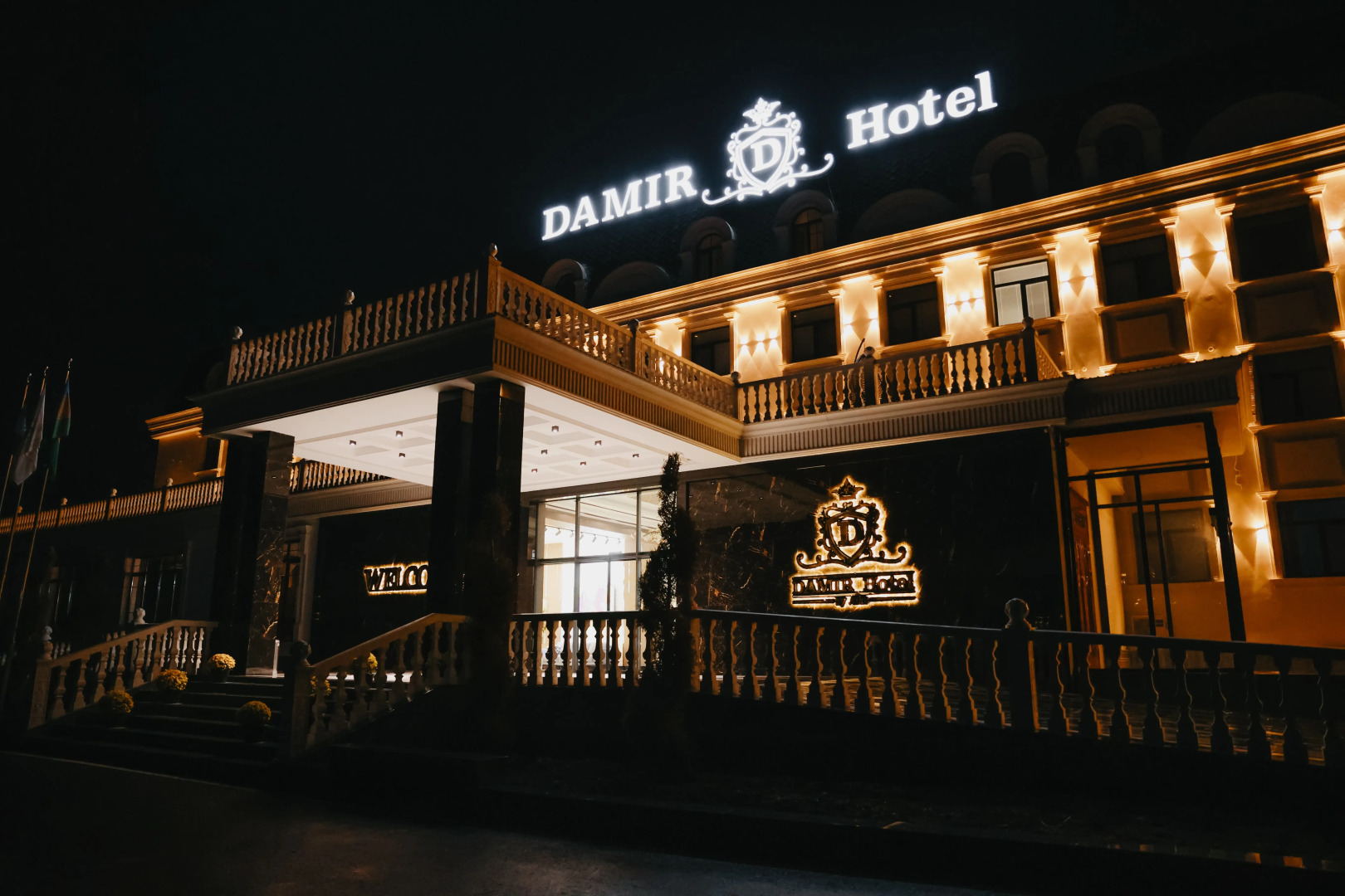 Отель Damir Hotel by Aiko