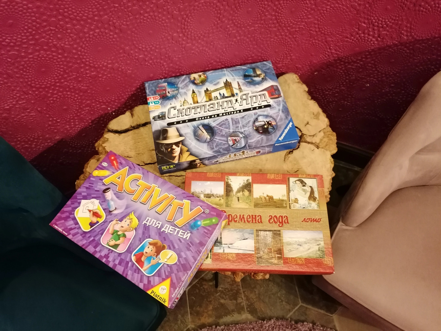 Вилла Дом на озере