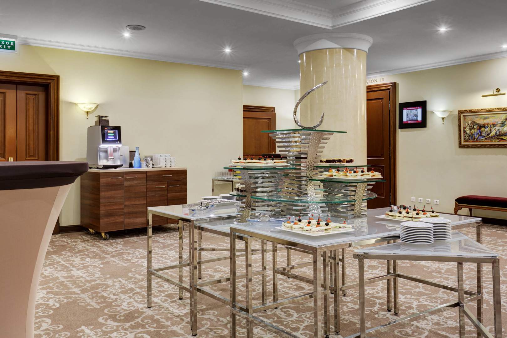 Сафмар Аврора Люкс (бывший Марриотт Ройал Аврора)