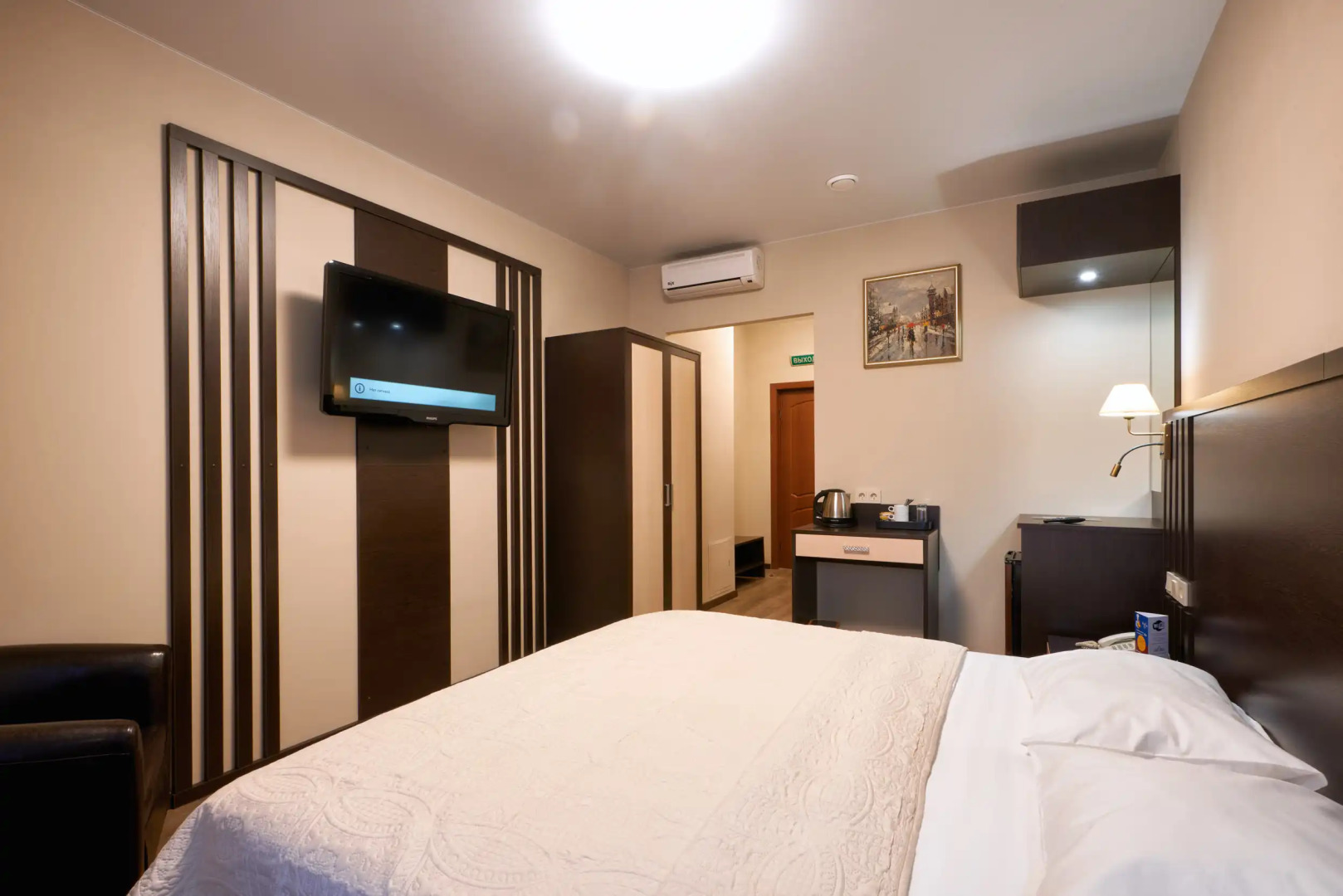 Мини-отель Таёжный