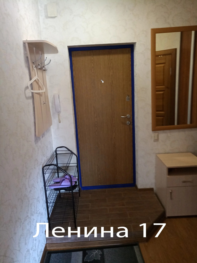 Апартаменты Домовой