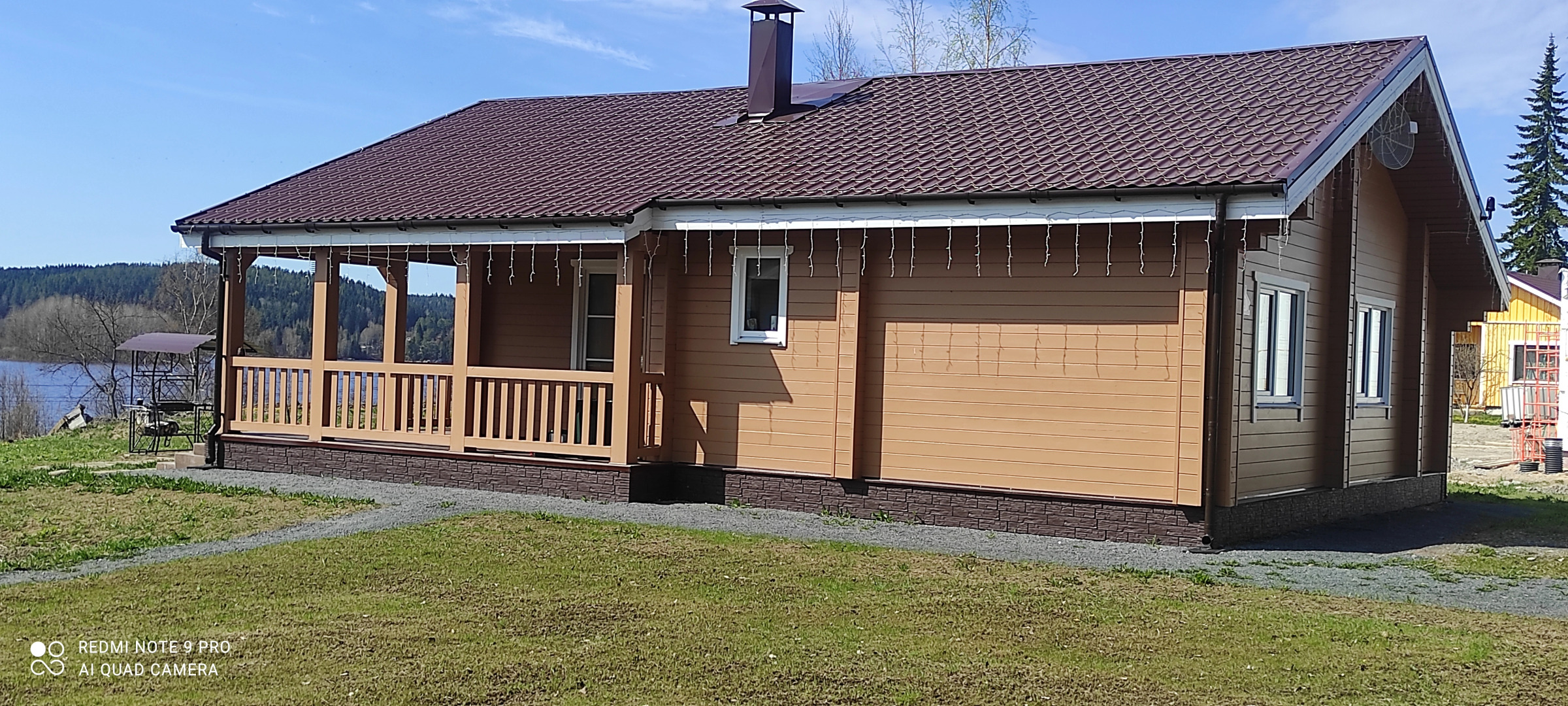 Гостевой Дом Семейный