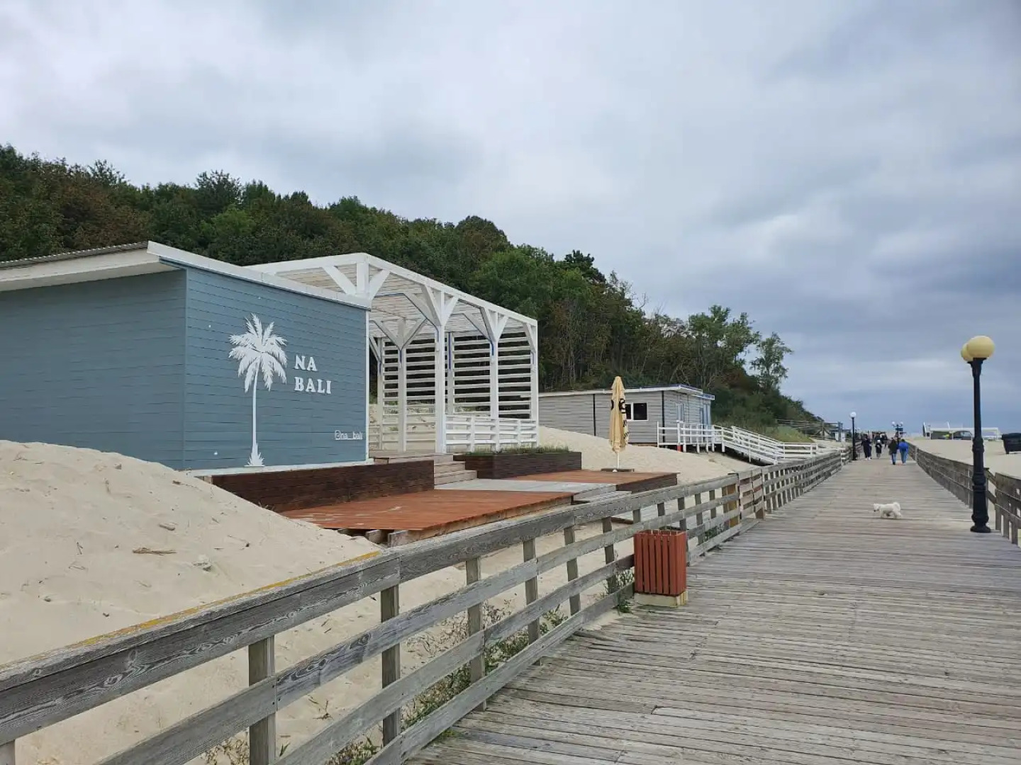 Апартаменты Sunny day 2