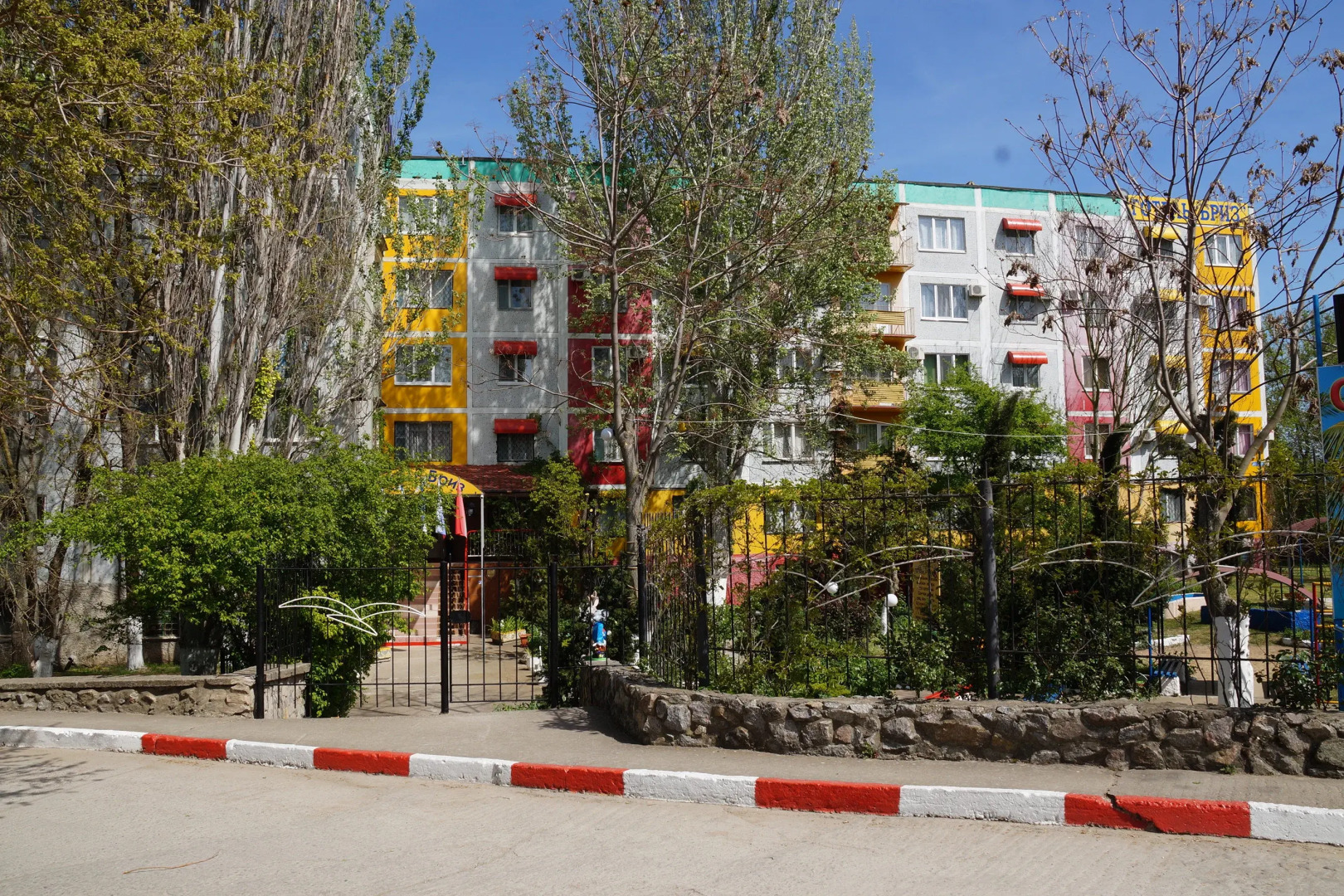 Мини-отель Бриз