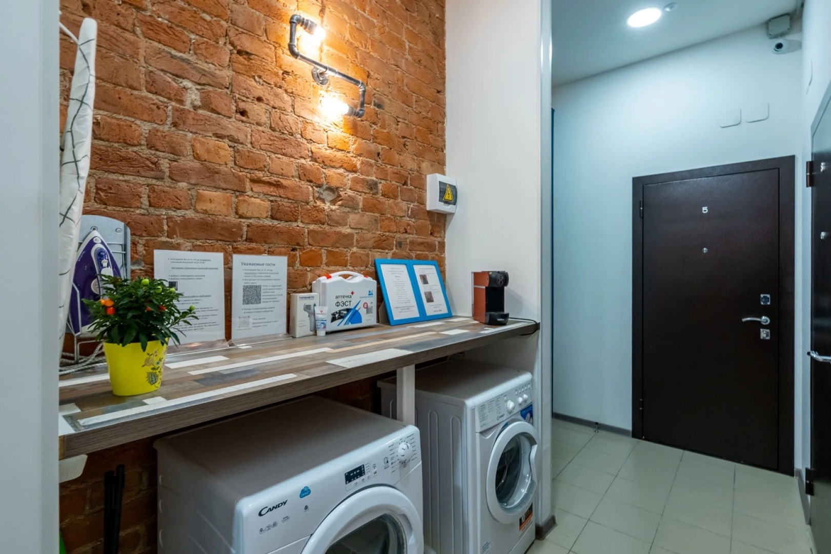 Отель Лофт Хаус