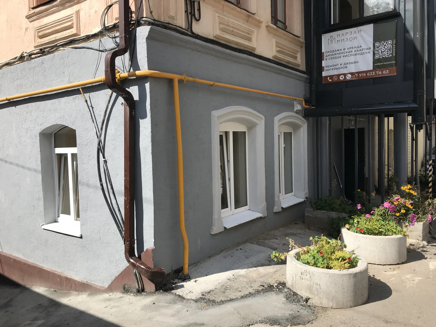 Квартира Дизайн в Историческом Сердце Города