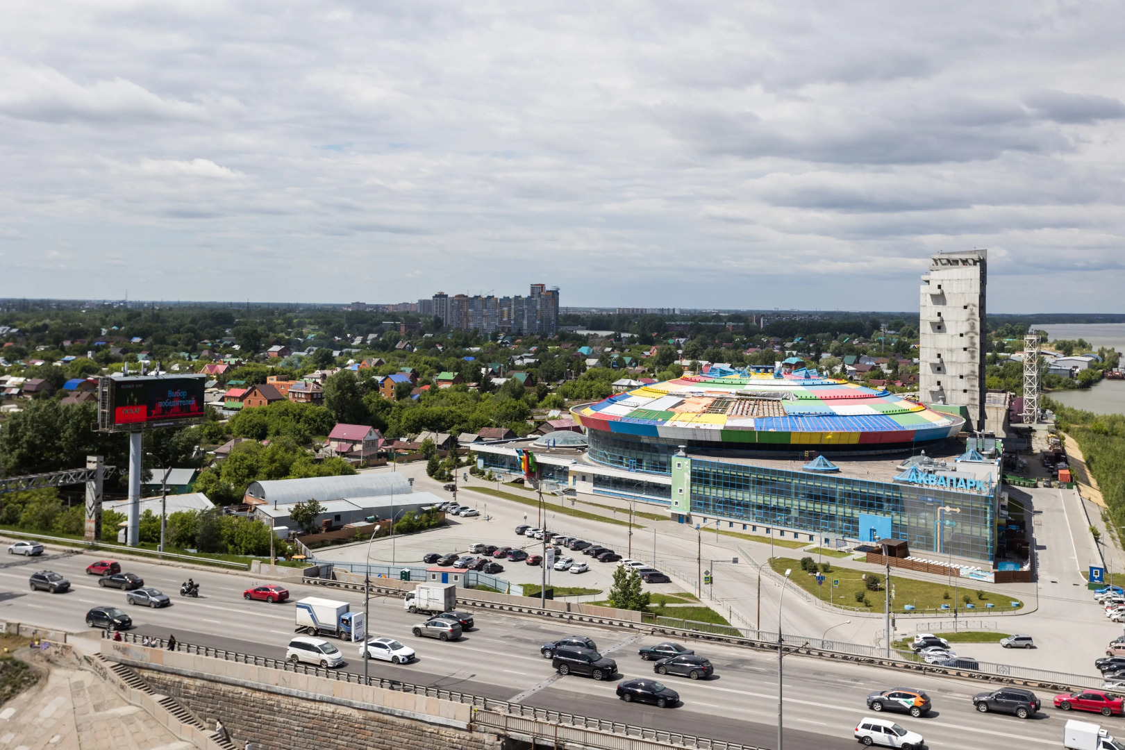 Апартаменты Hugge Place у Аквапарка