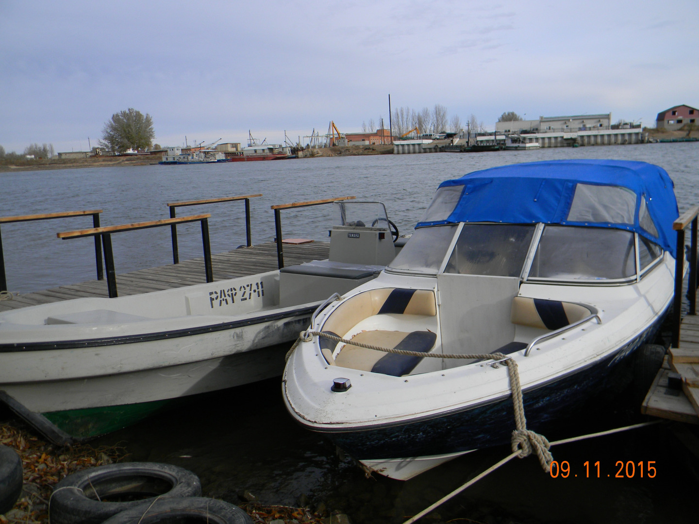 База отдыха Астраханская