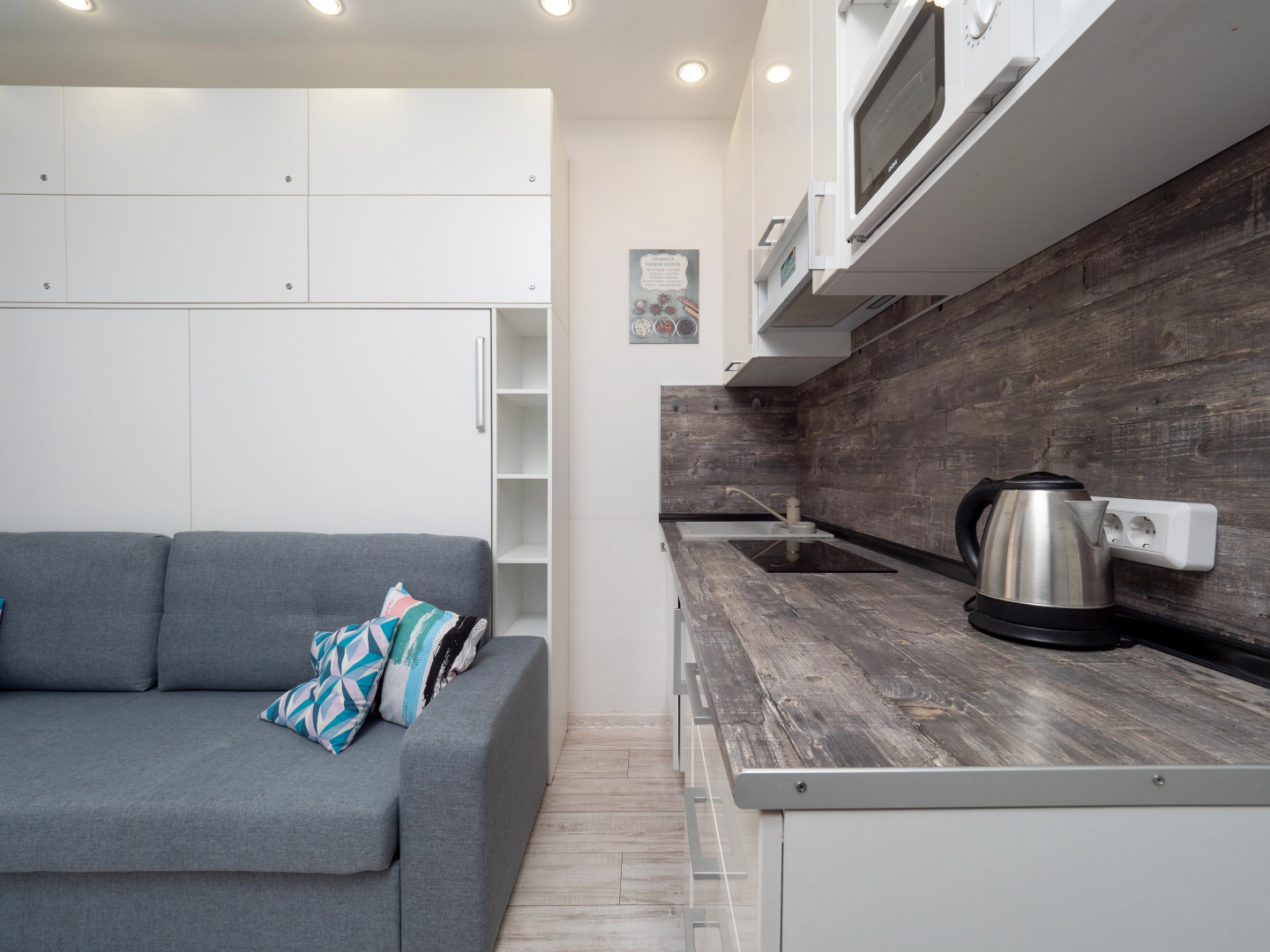 Апартаменты У Моря С Бассейном в ЖК Солнечный апр36