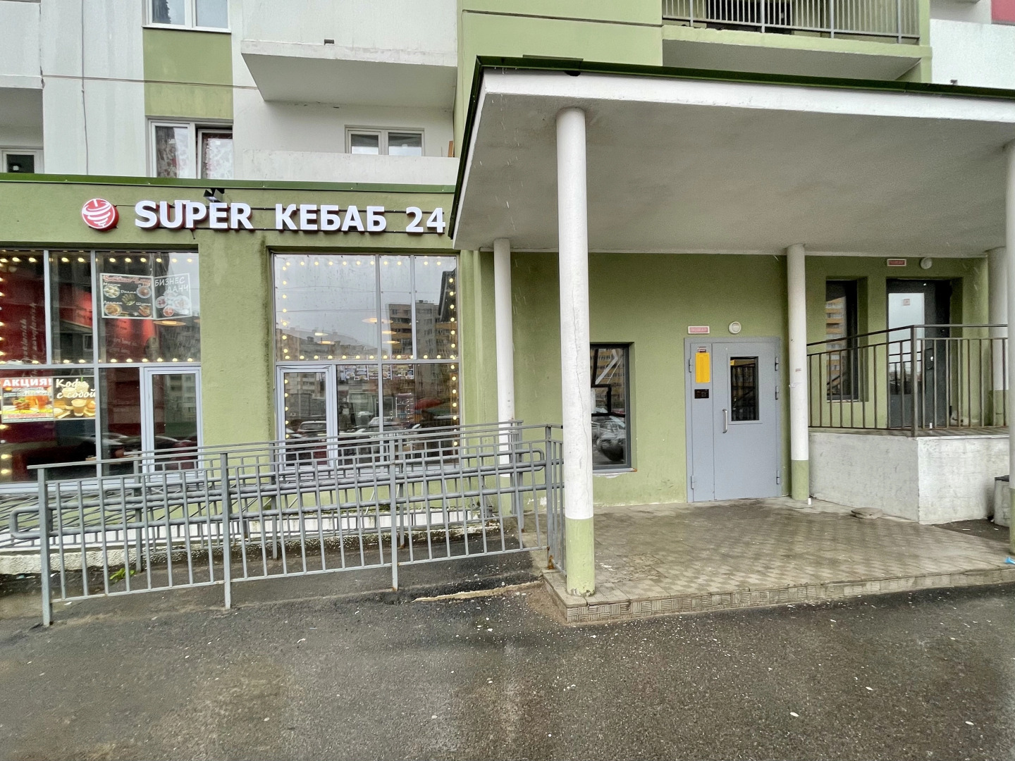 Квартира 2 Ночи на улице Валдайская