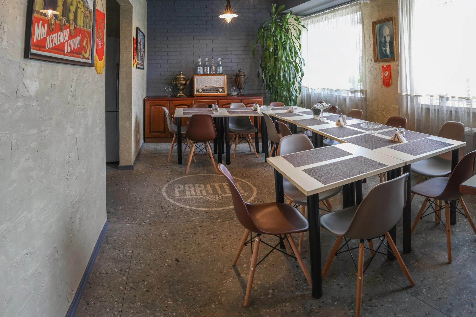 Гостиница  Союз