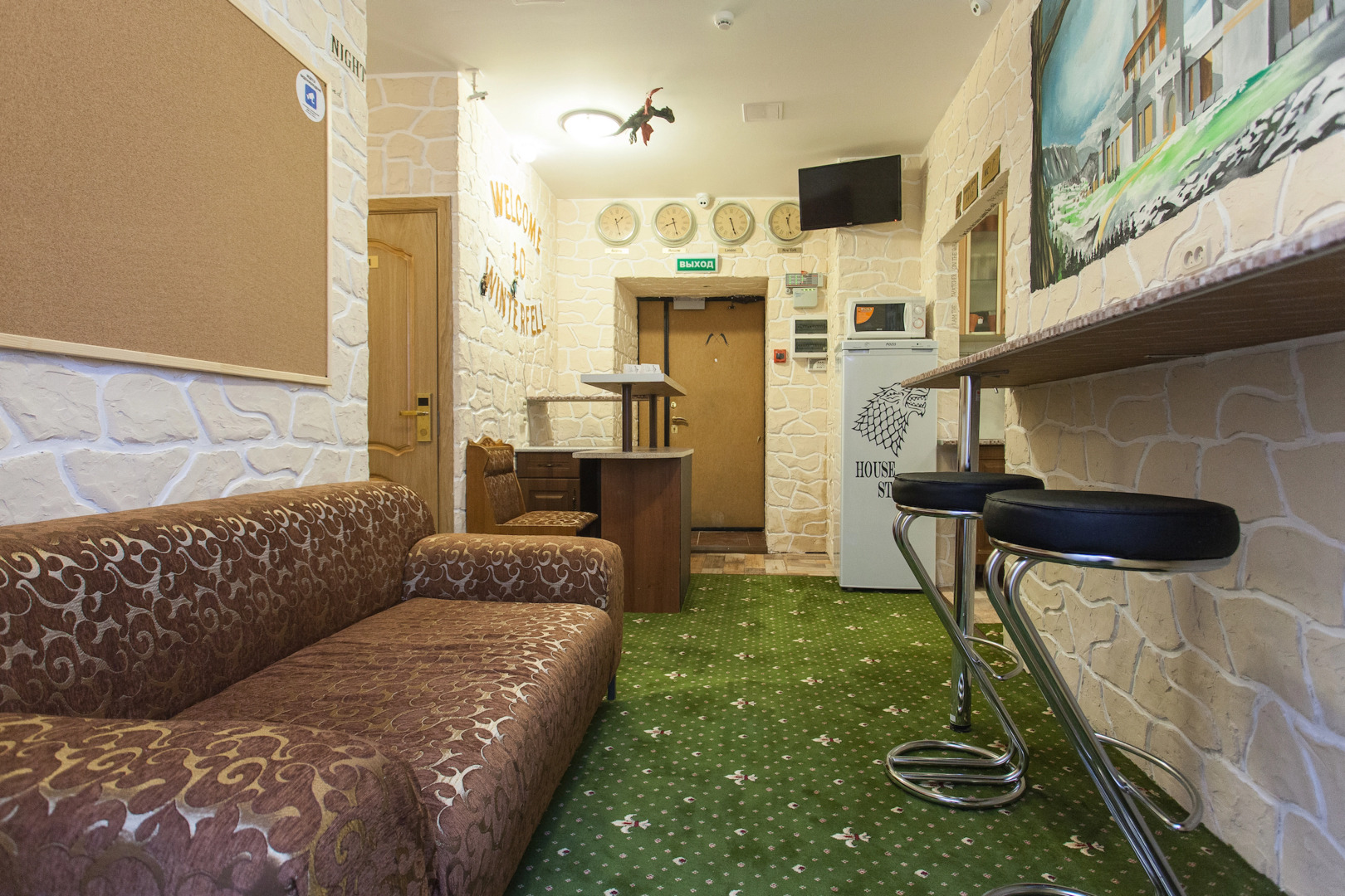 Отель Винтерфелл Цветной бульвар