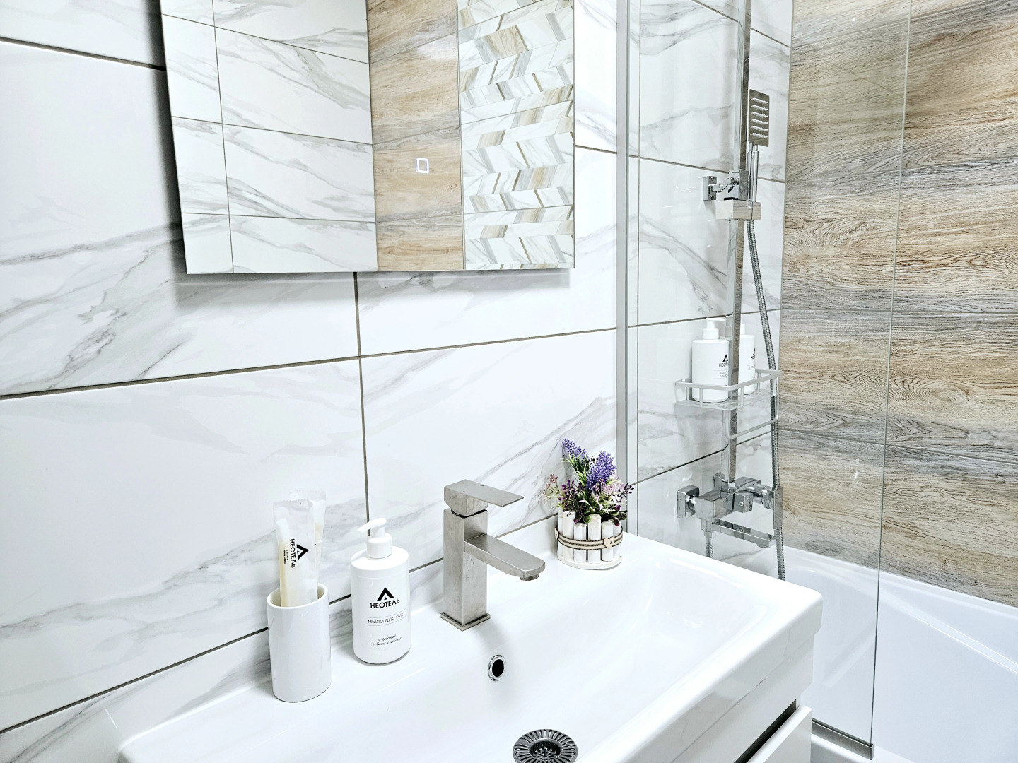 Квартира Неотель рядом Цирк, ВГТУ