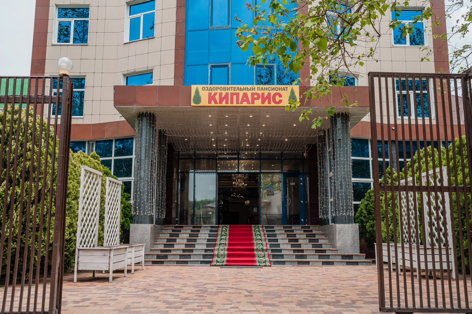 Otel' Kiparis - eks Primor'e Deljuks