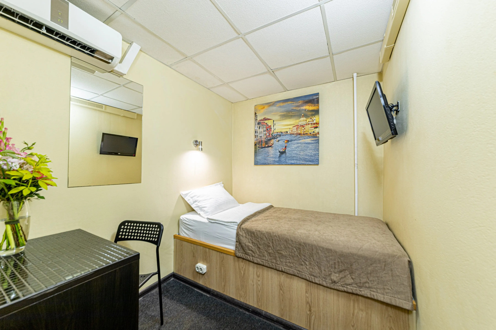 Мини-отель Каширский