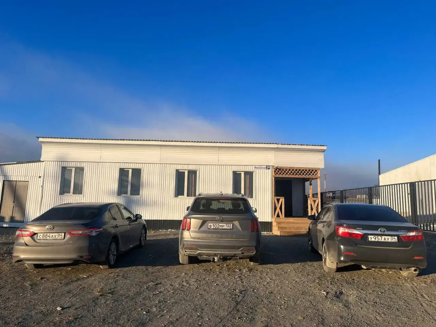 Гостевой дом Орион