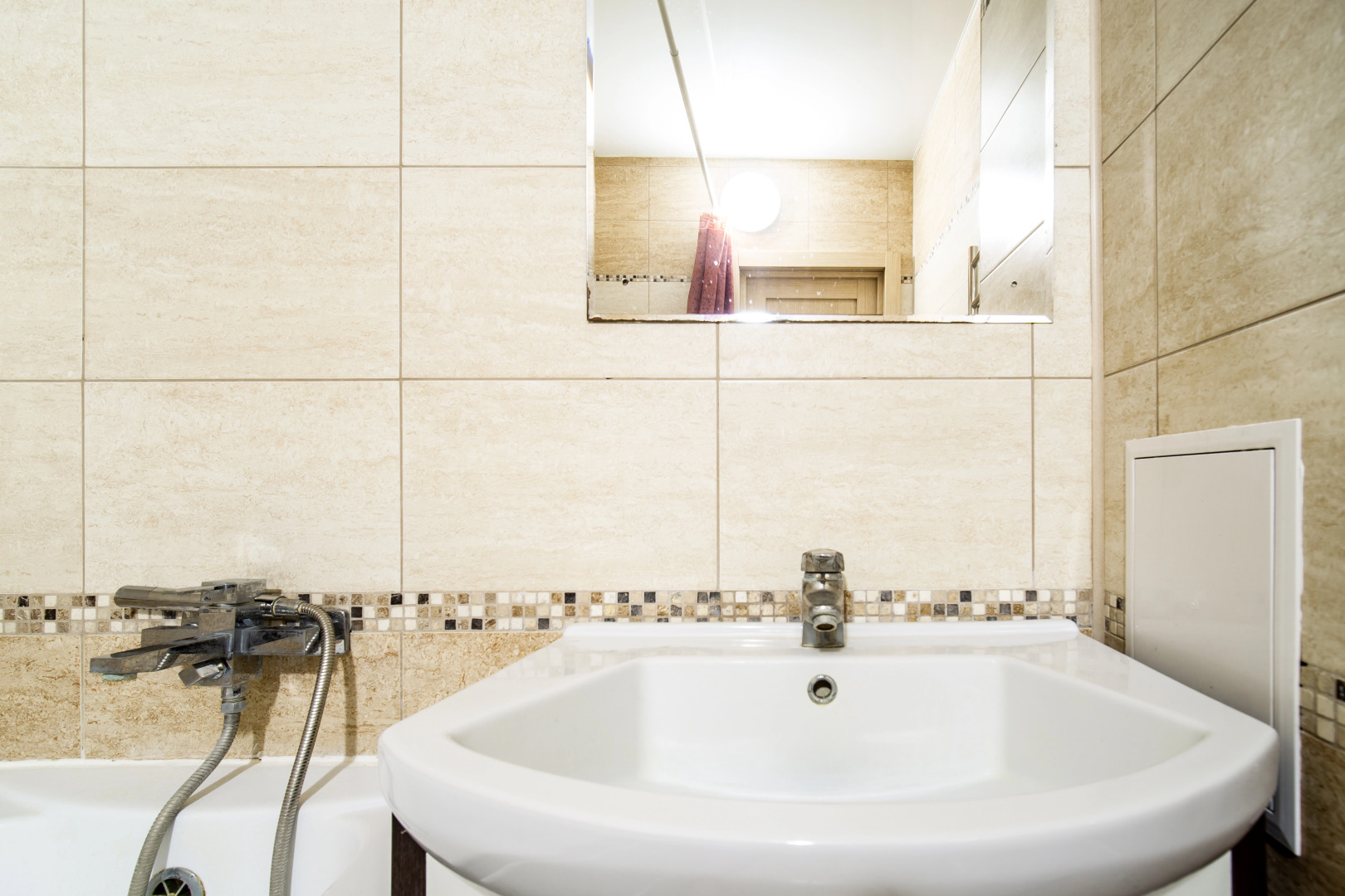 Апартаменты Уютные у Парка Краснодар