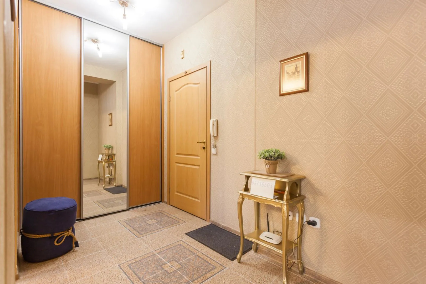 Квартира однокомнатная квартира на улице Лейтенанта Яналова 5А