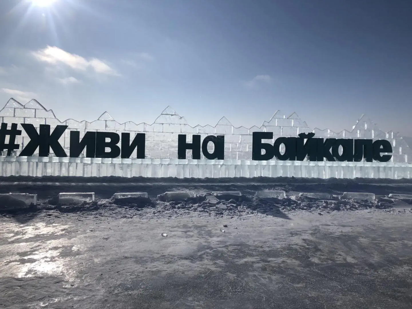 Квартира в Листвянке