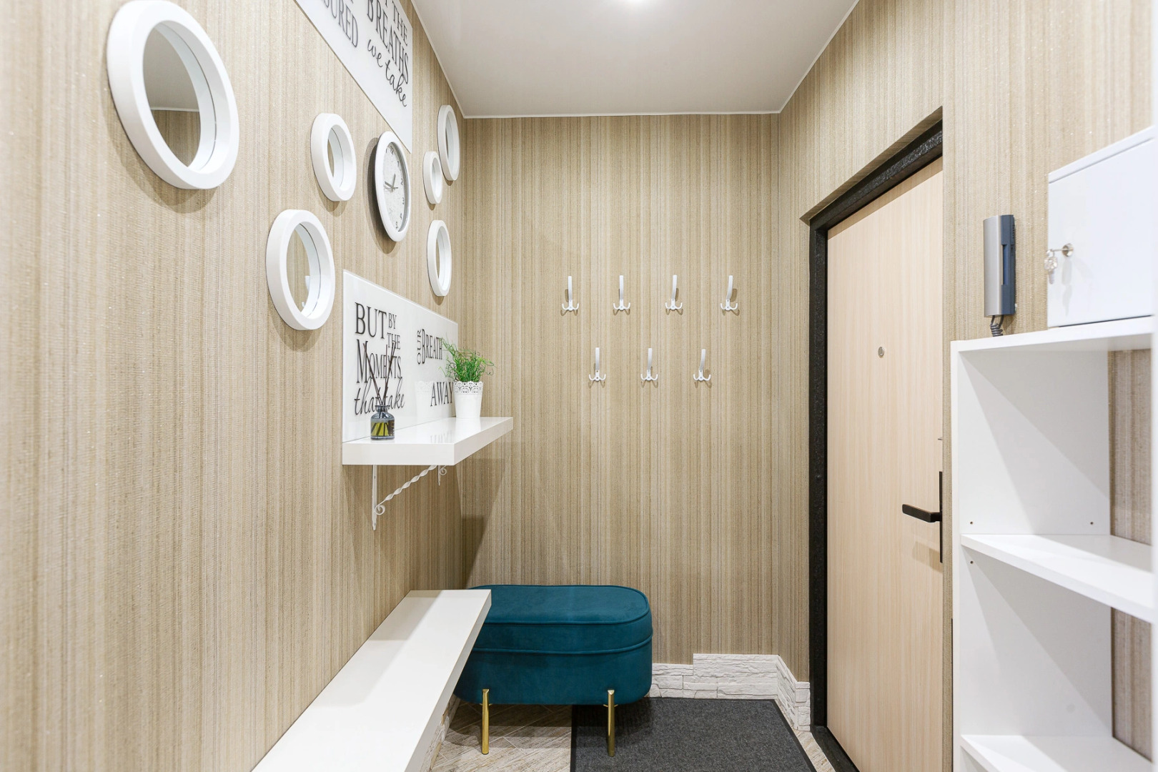 Квартира в Царской столице