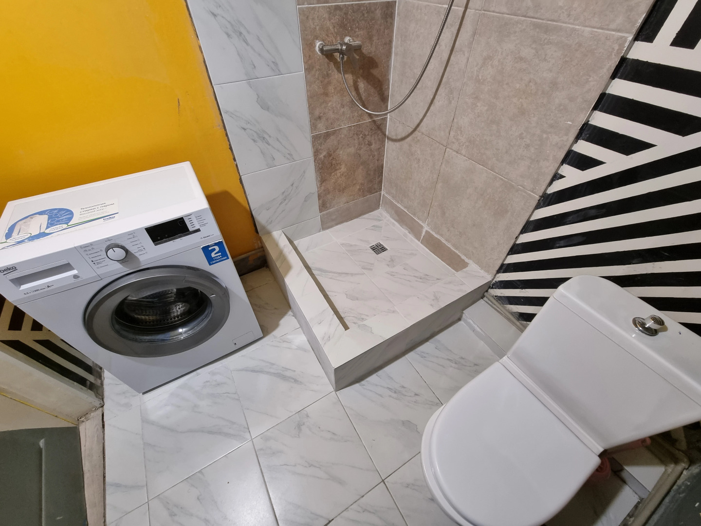 Мини-отель На берегу