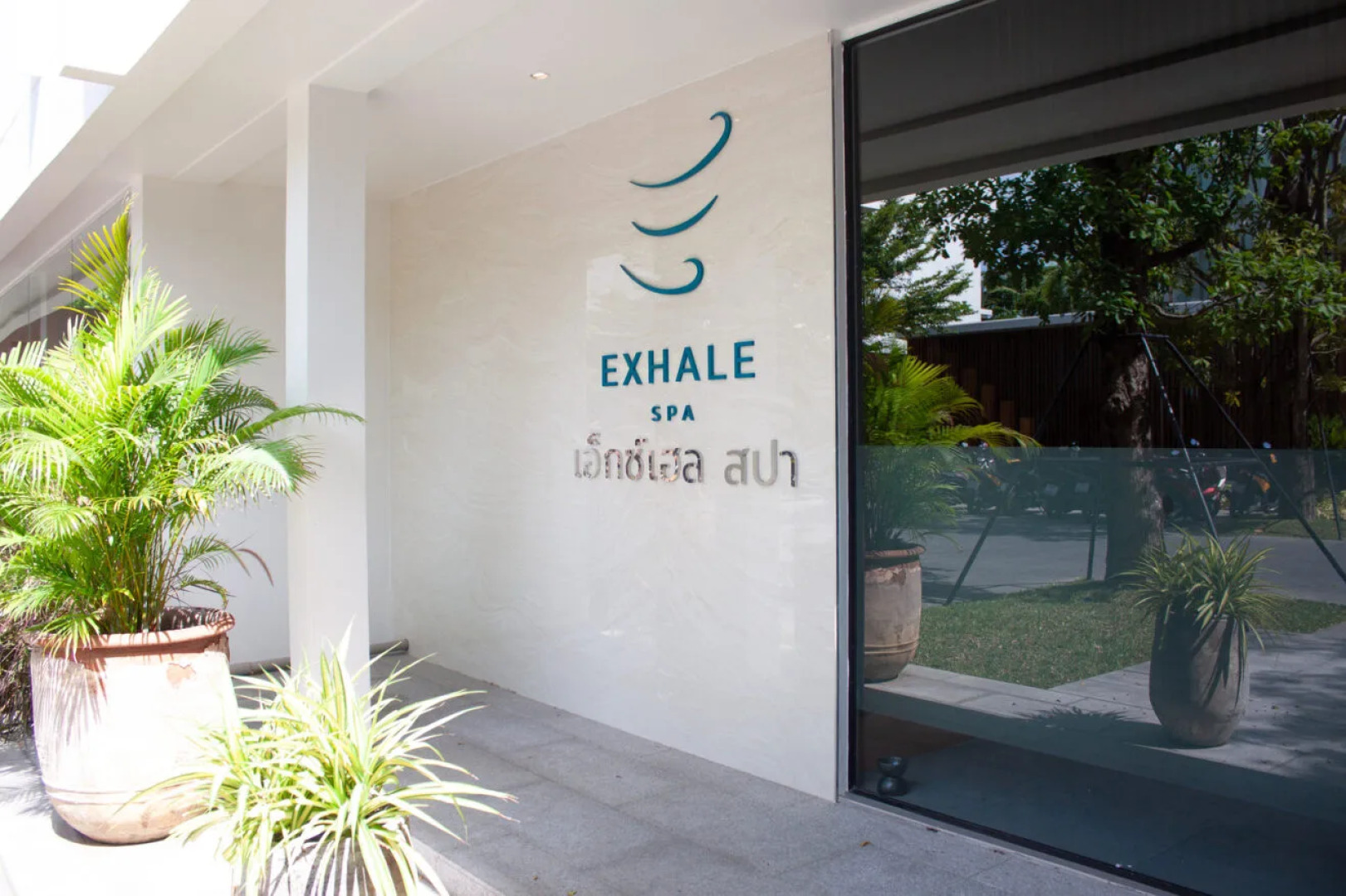 Курортный отель Explorar Koh Samui Adults Only (16+)