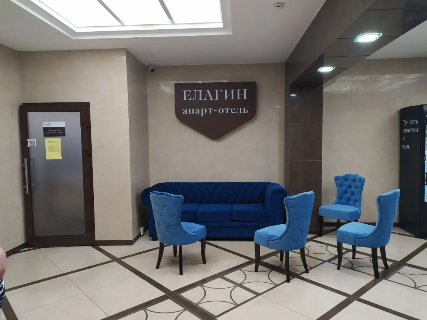 Апартаменты MyhomeYourhome с террасой на Савушкина 104
