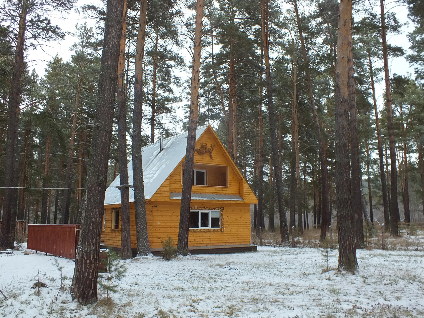 Belka Guest House