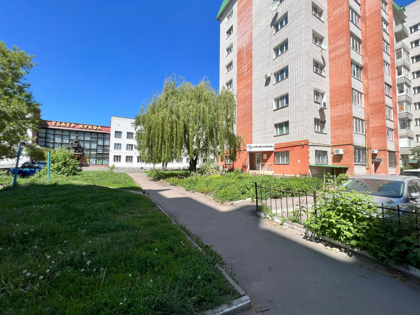 Квартира на улице Советская 17 в элитном доме