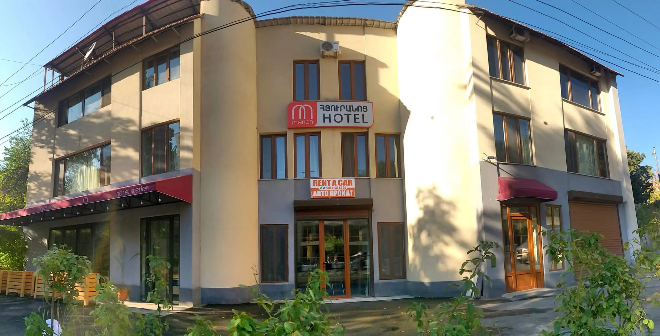 Hotel Merien