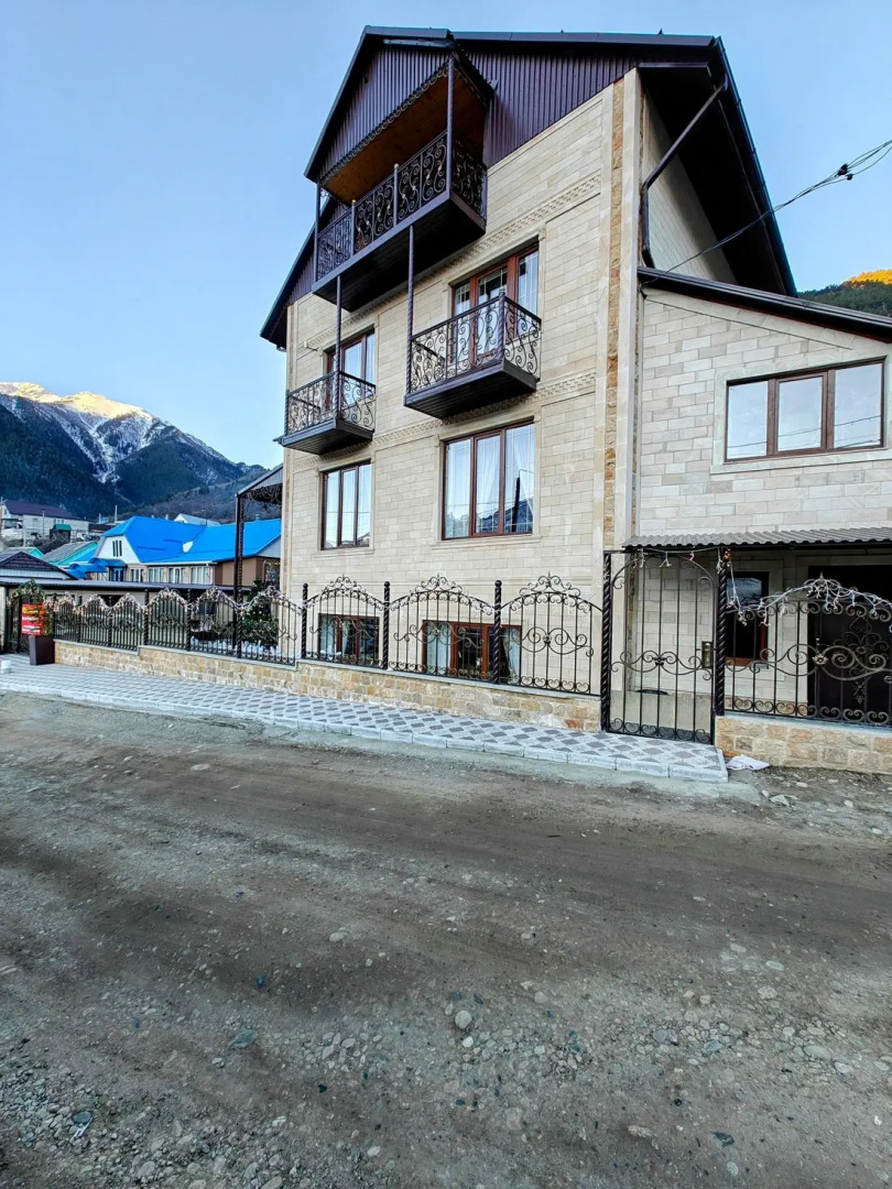 Отель Golden House