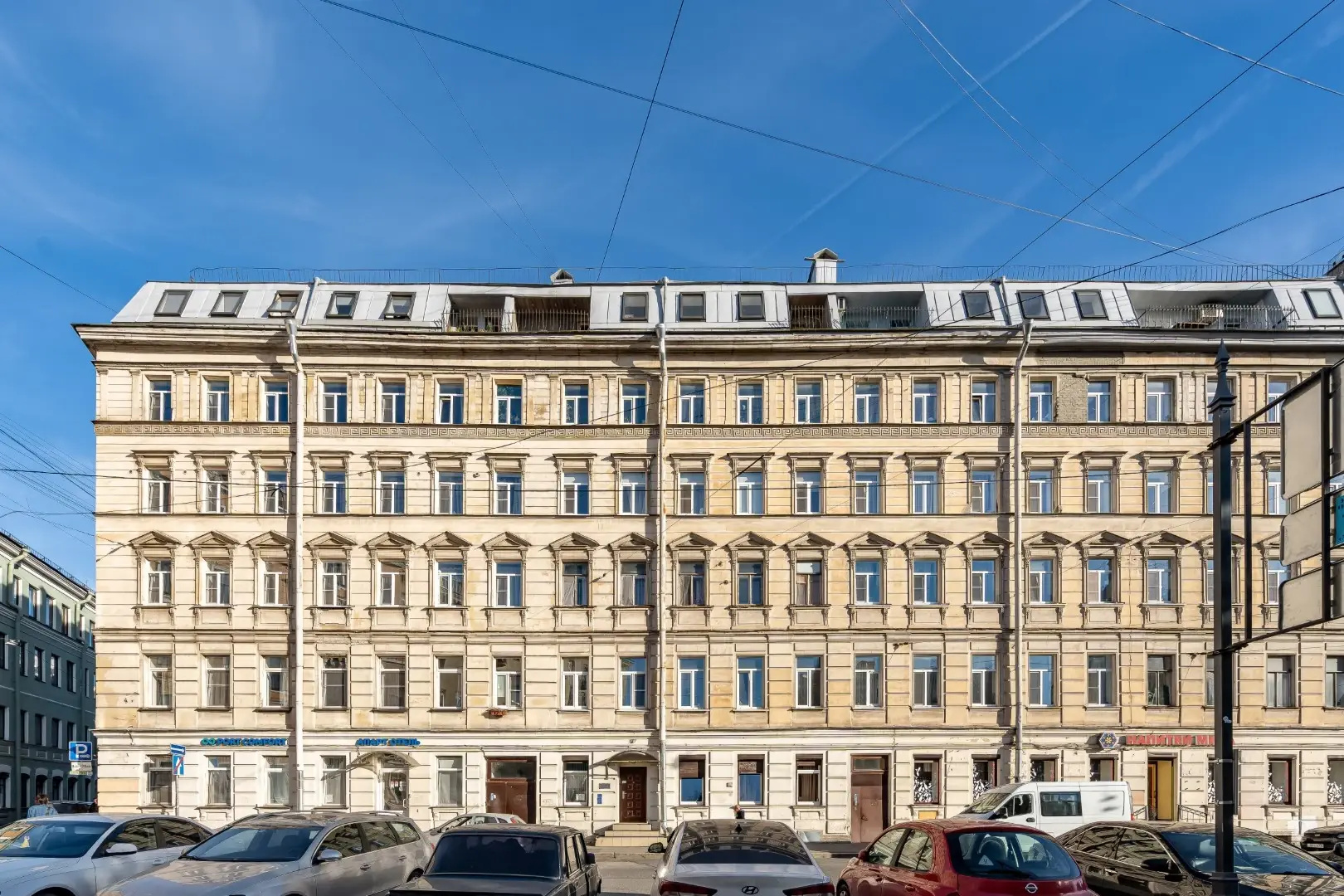 Апартаменты у Петропавловской Крепости