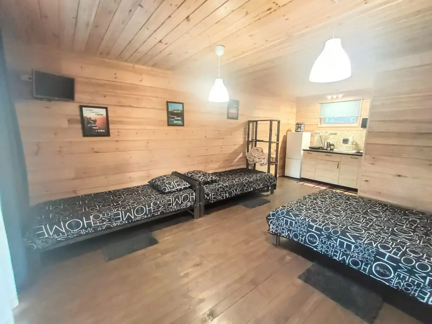 Гостевой Дом Дача Карамель