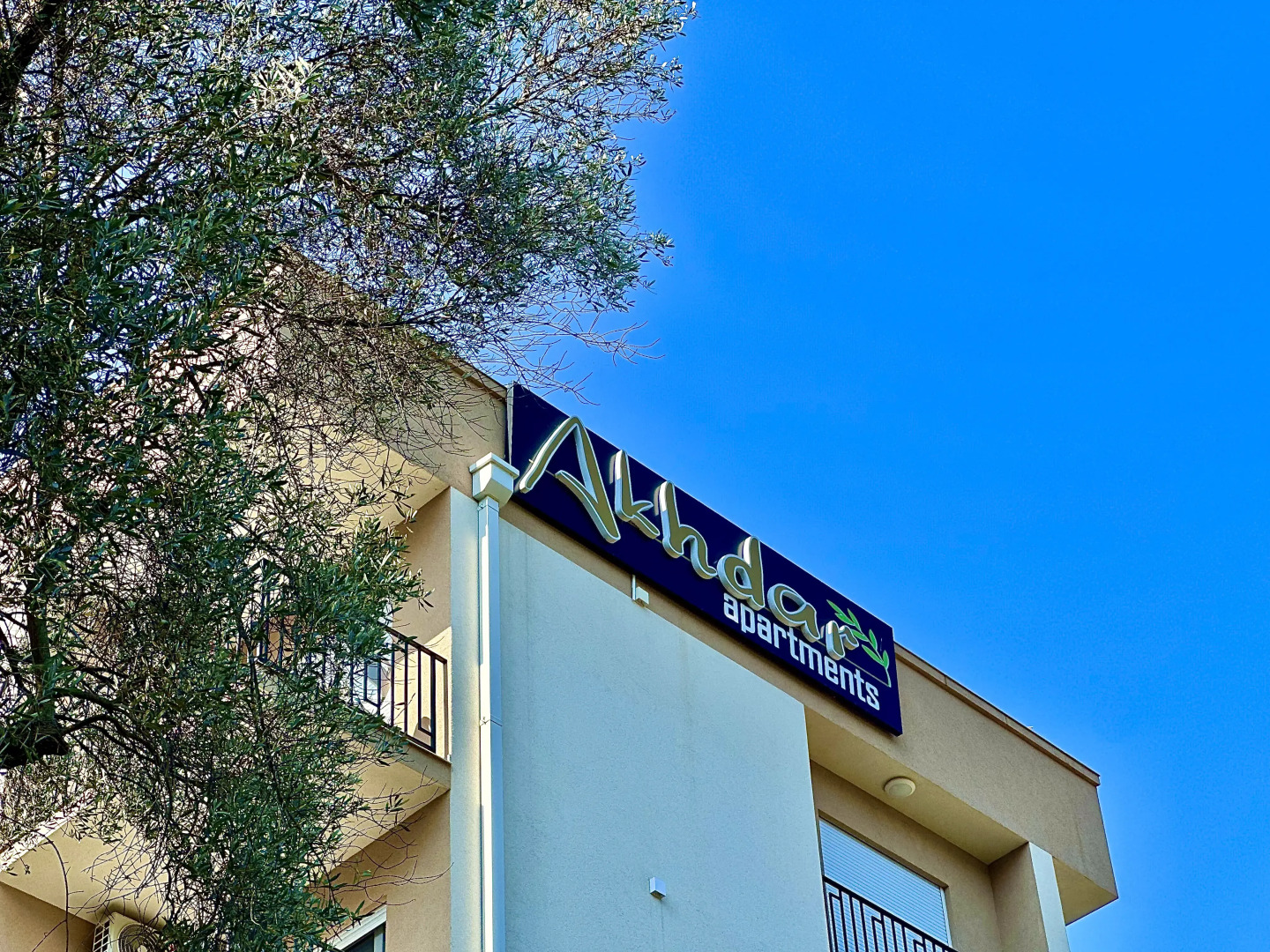 Апарт-отель Akhdar