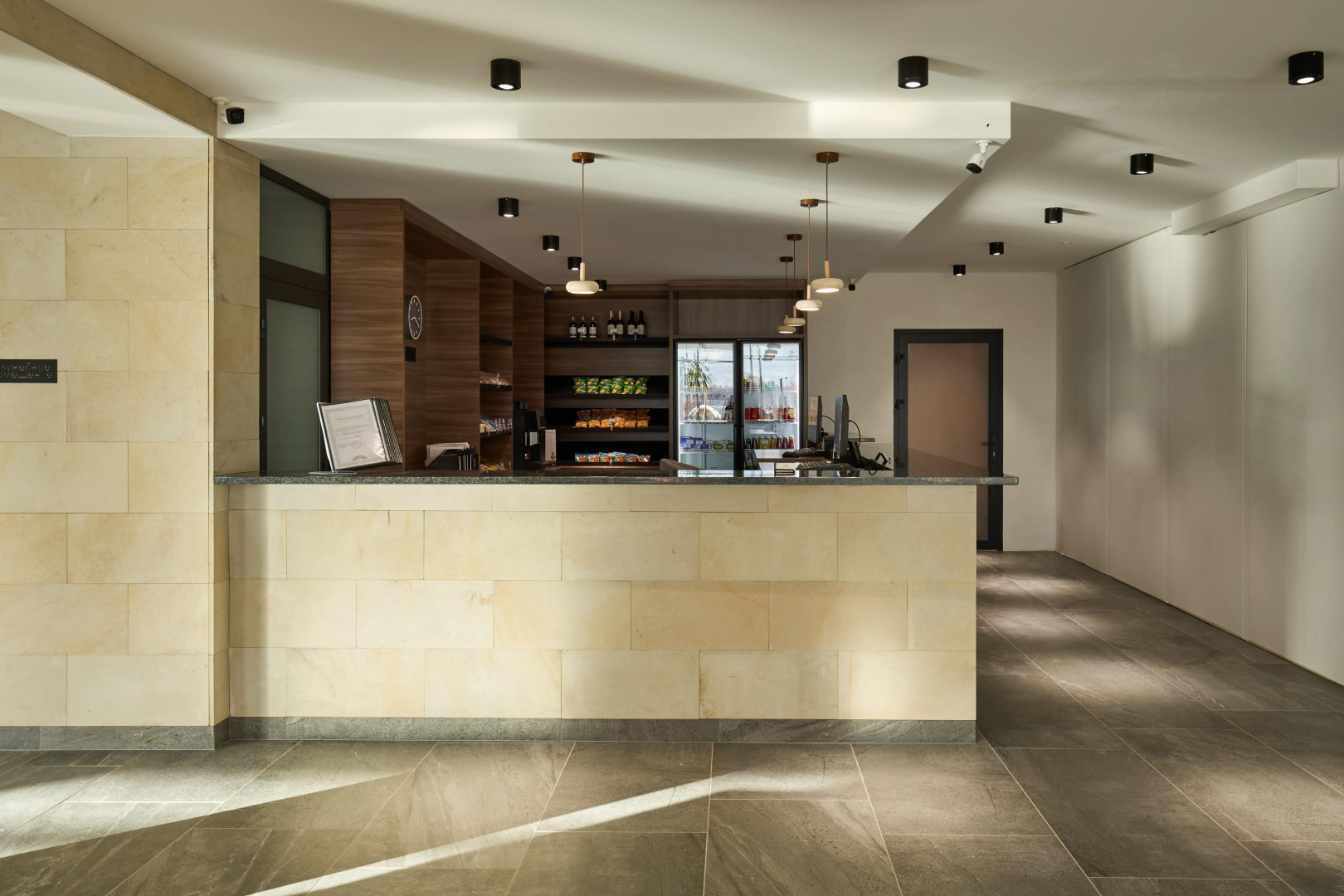 Отель Неман на Калиновского