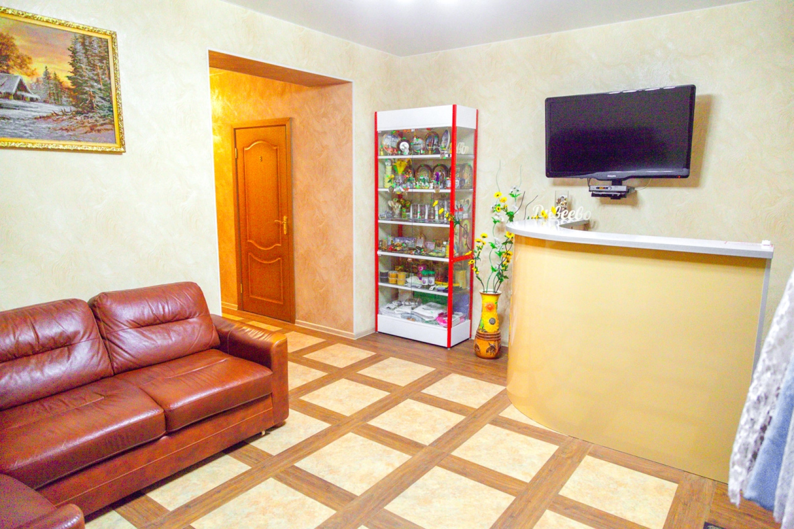 Гостевой Дом Планета