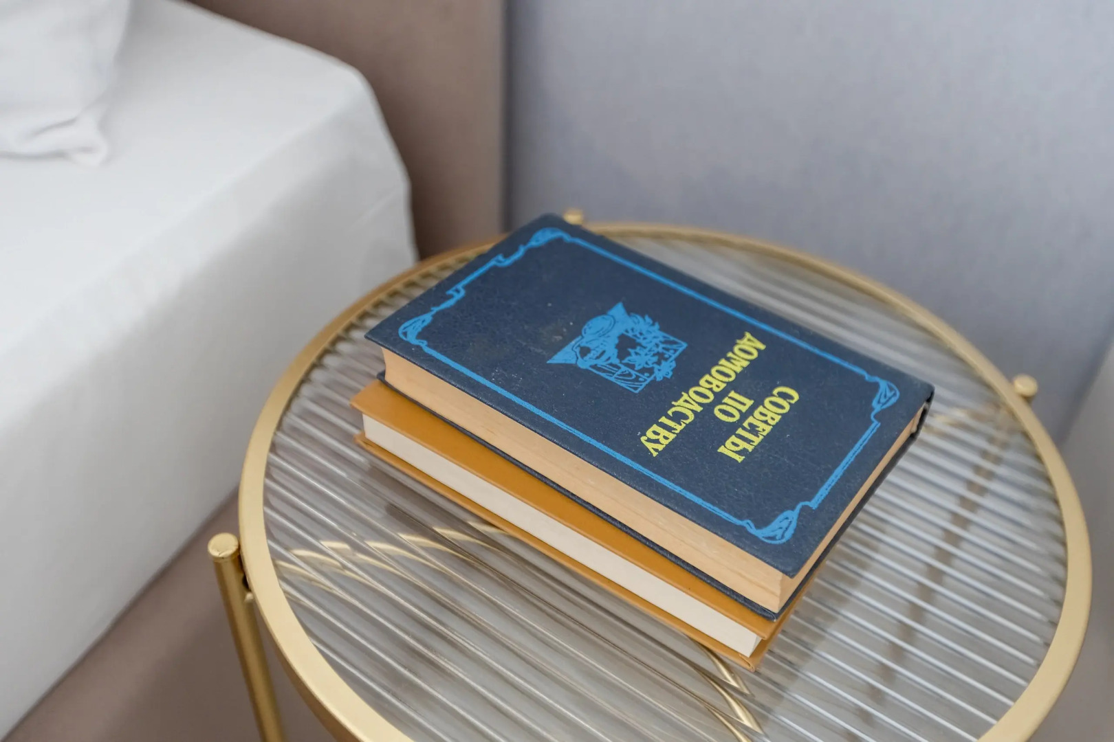 Апартаменты Queenstay Гармония на Бутырской