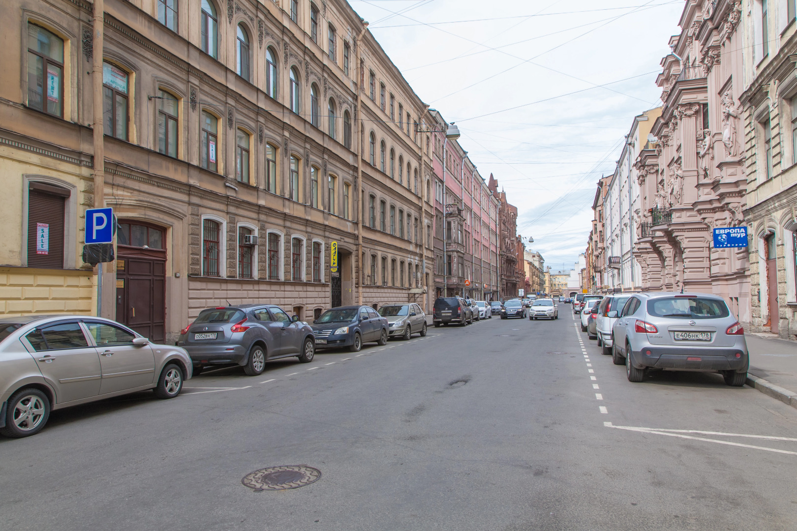 Отель Классики