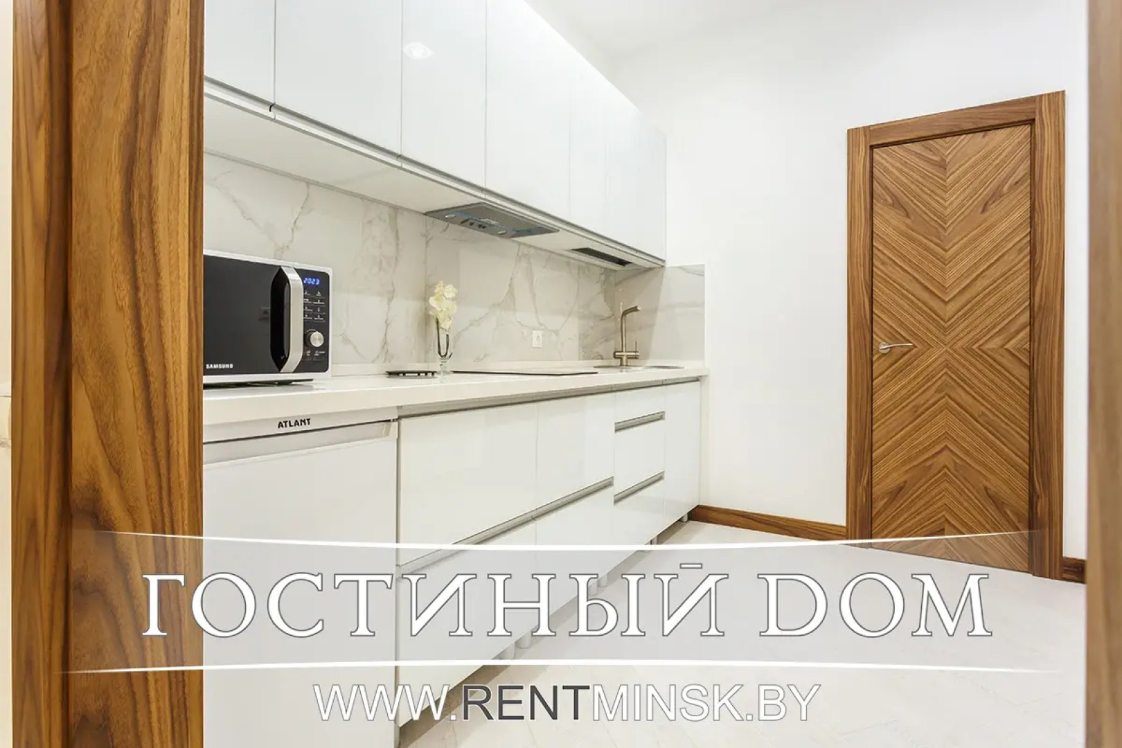 Апартаменты Luxury на сутки