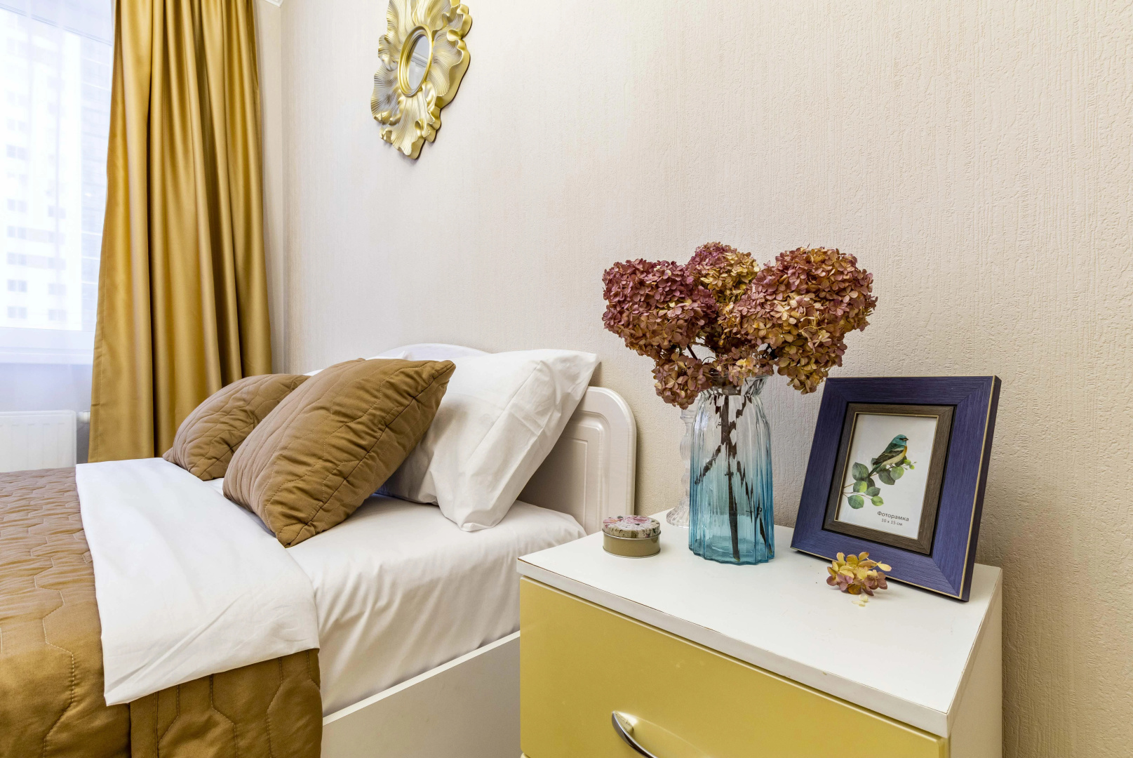 Квартира BeGuest на Чапаева 79