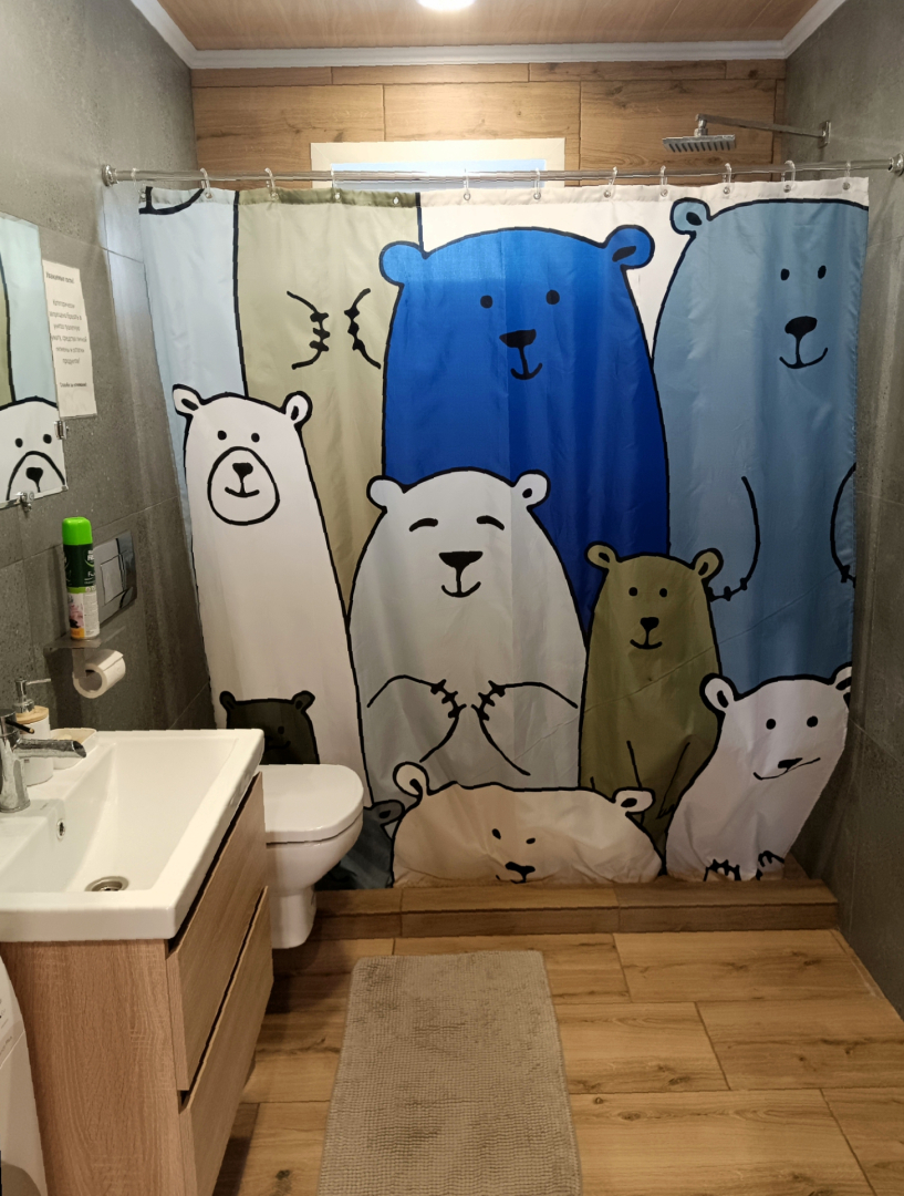 Шале Комфорт Геш