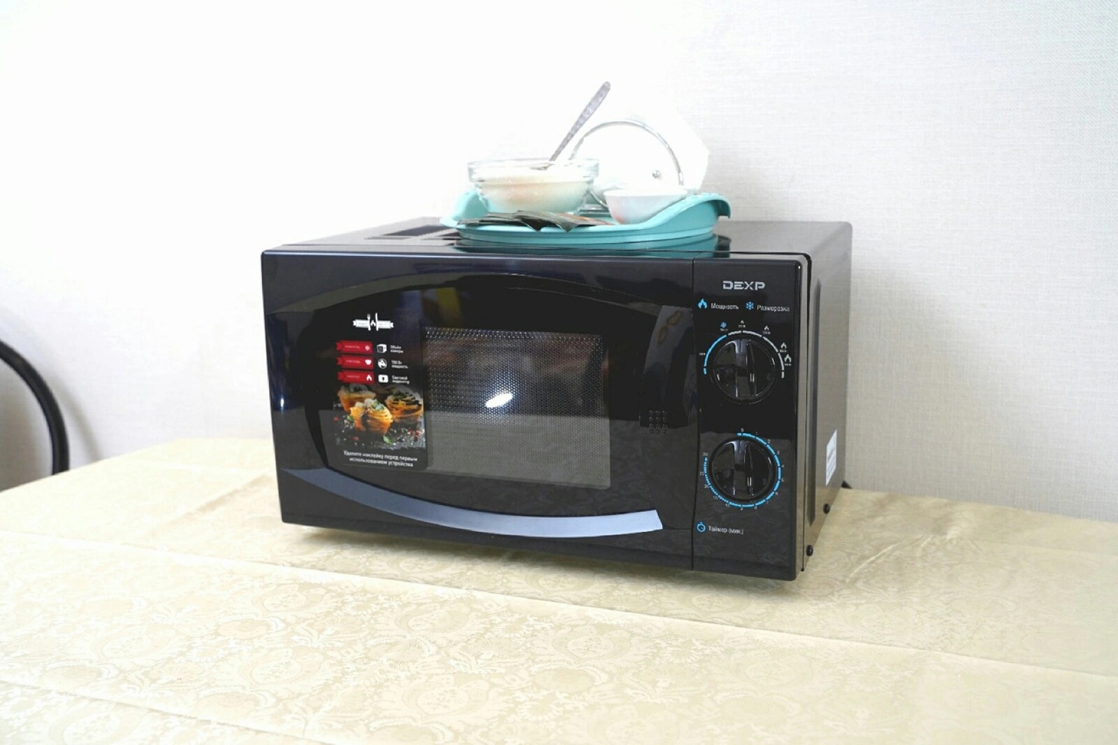 Апартаменты на Коминтерна 91 Этаж 15