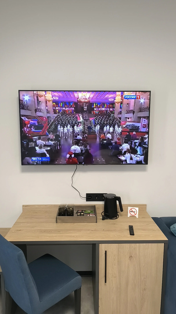 Отель Форсаж