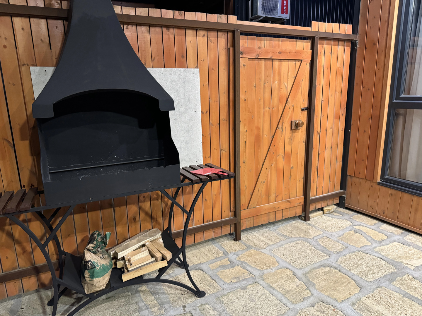 База отдыха Райский Берег