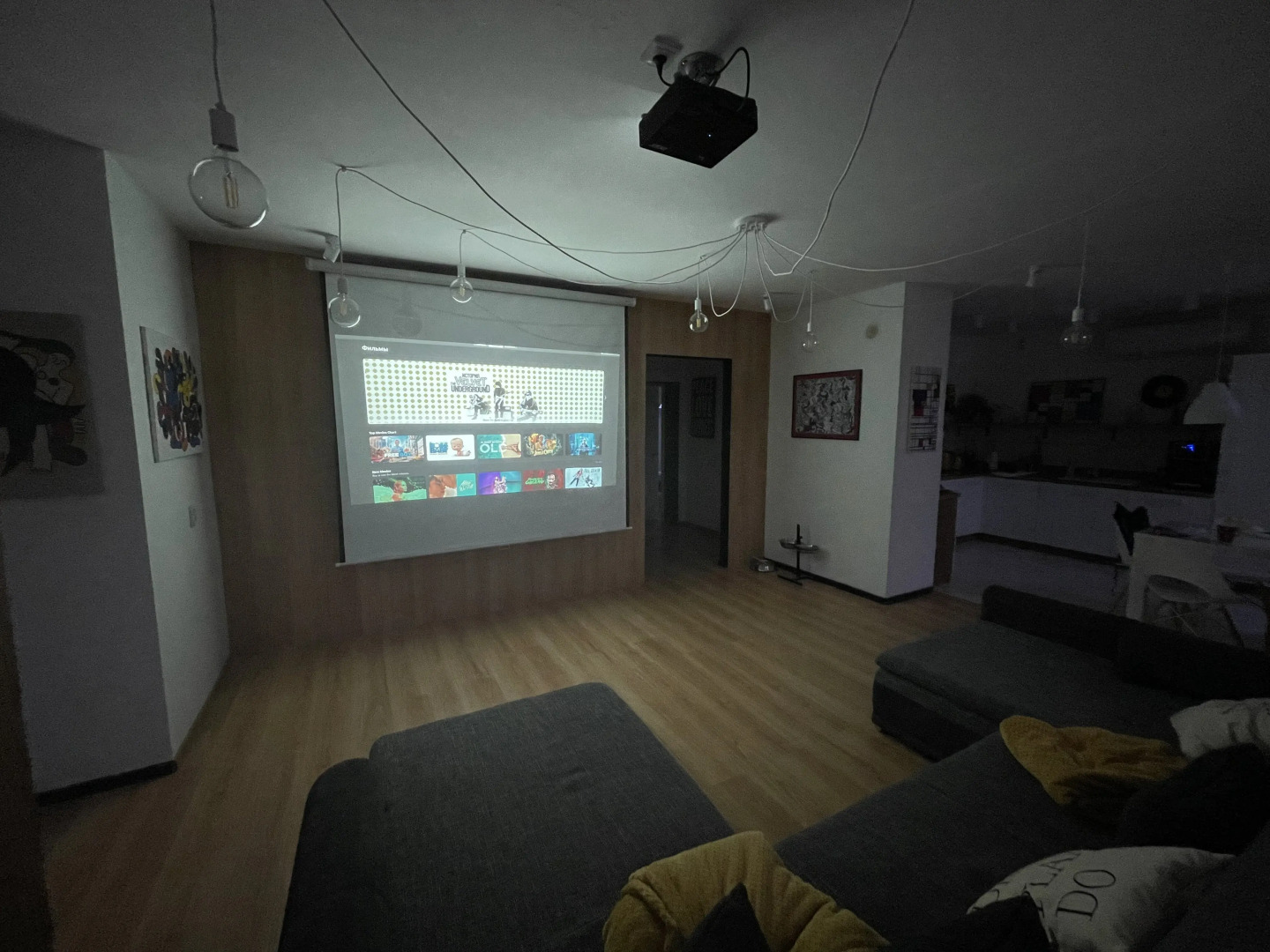 Апартаменты Скандинавия