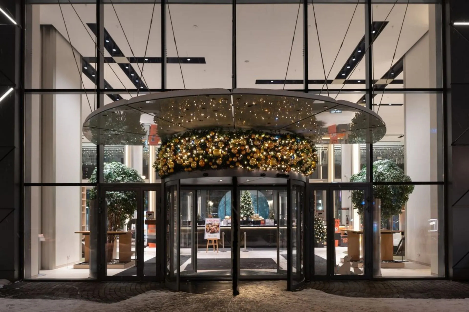 Апартаменты LetYourFlat Yes студия