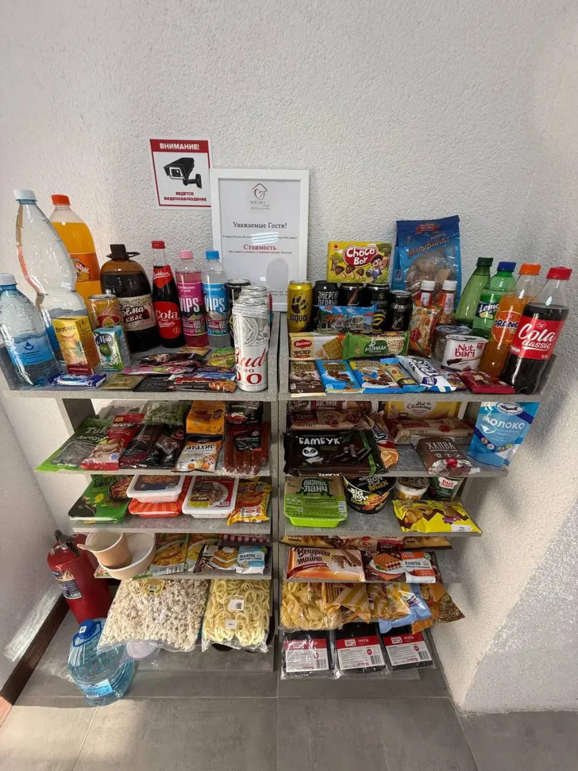 Хостел Легенда