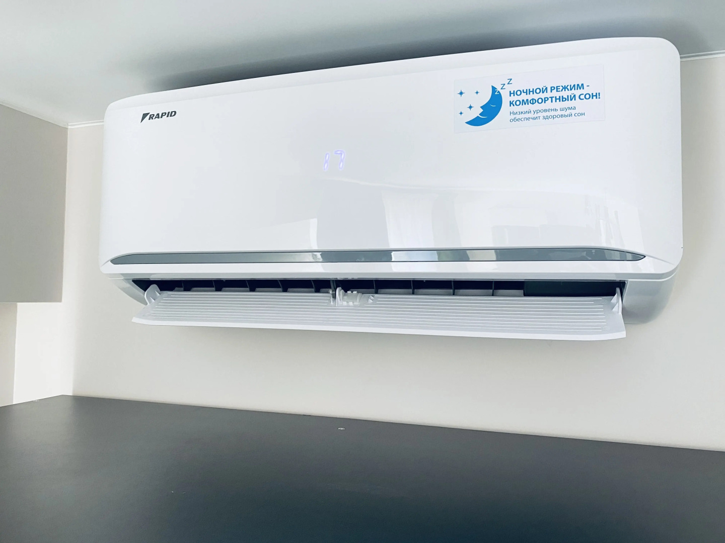 Апартаменты 710 на Саморы Машела 2А