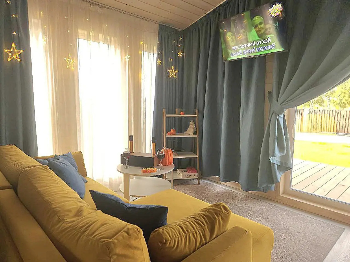 Частный дом для отдыха с гриль-мангалом, костровой и батутом