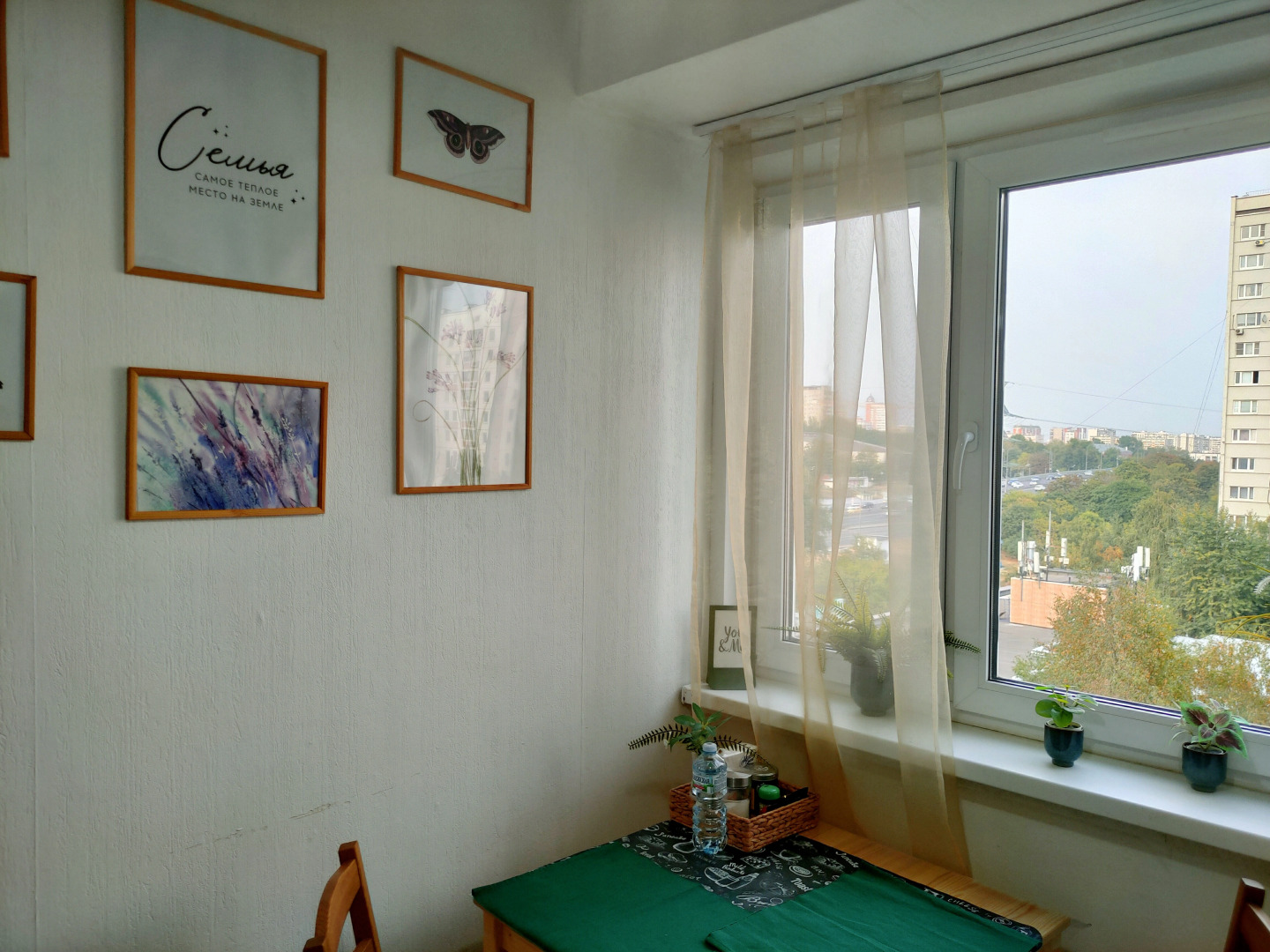 Апартаменты Easy stay Comfort & Relax Home